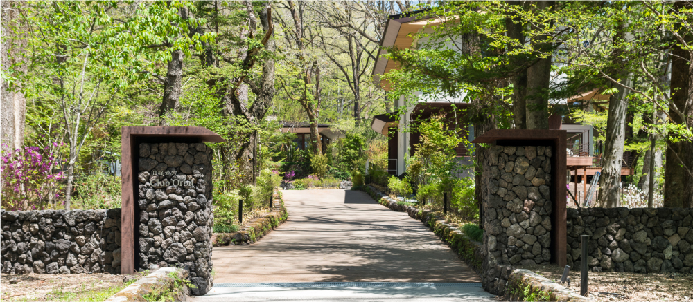 旧軽愛宕 Club Orbit